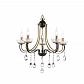 Подвесная люстра Ambrella light Traditional TR4952 - фото №1