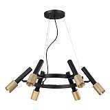 Подвесная люстра Odeon Light Mehari 4240/6