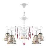 Люстра Lamp4you E4-05-WM-LMP-O-14-CRL-E4-05-PK-DN