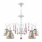 Подвесная люстра Lamp4you Provence E4-05-WM-LMP-O-14-CRL-E4-05-PK-DN - фото №1