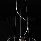 Подвесная люстра ST Luce Uovo SL512.103.03 - фото №2
