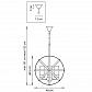 Подвесная люстра Lightstar Cero 731147 - фото №3