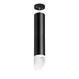 Подвесной светильник Lightstar Rullo (214497+590057+201436) RP49736