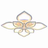 Потолочная светодиодная люстра Profit Light 8069/4+4 WHT