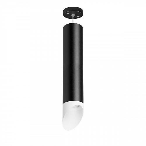 Подвесной светильник Lightstar Rullo (214497+590057+201436) RP49736