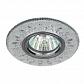 Встраиваемый светильник ЭРА LED DK LD9 SL/WH Б0028080 - фото №1