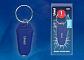 Фонарь-брелок светодиодный Uniel Standard Mini от батареек S-KL021-T Blue UL-00004094 - фото №2