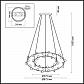 Подвесная светодиодная люстра Odeon Light Verica 4156/99L - фото №2