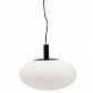 Подвесной светильник Maytoni Perlas P062PL-01W - фото №4
