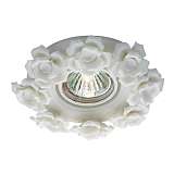 Встраиваемый светильник Novotech Farfor Spot 369870