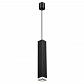 Подвесной светильник Odeon Light Cubi 4790/5L - фото №4