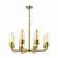 Подвесная люстра Odeon Light Stepi 4659/8 - фото №1
