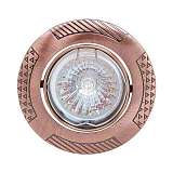 Светильник Horoz 015-013-0050