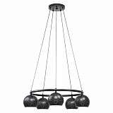 Люстра Eglo 98455