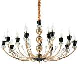 Подвесная люстра Ideal Lux Vanity SP15 206639