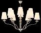 Подвесная люстра Crystal Lux ARMANDO SP6+6 CHROME - фото №2