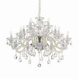 Подвесная люстра Ideal Lux Colossal SP15 Avorio 081564
