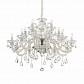 Подвесная люстра Ideal Lux Colossal SP15 Avorio 081564 - фото №1
