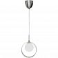 Подвесной светильник Lussole Pallottola GRLSN-0406-01 - фото №1