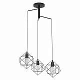 Подвесная люстра Eglo Straiton 43366