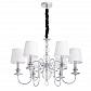 Подвесная люстра Arte Lamp Molly A1316LM-6CC - фото №1