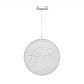 Подвесной светильник Loft IT Moon Loft5056PF/L - фото №1