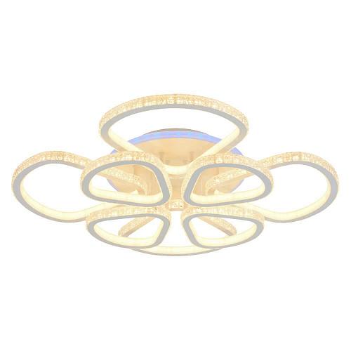 Потолочная светодиодная люстра Profit Light 8038/4+4 WHT
