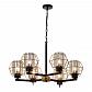 Подвесная люстра Rivoli Gabriele 5025-206 Б0050334 - фото №1
