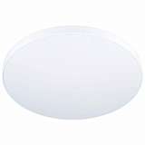 Настенно-потолочный светодиодный светильник Eglo Zubieta-A 98893