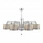 Подвесная люстра Lamp4you Hightech M1-07-SN-LMP-Y-6 - фото №3