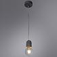 Подвесной светильник Arte Lamp Bender A4321SP-1GY - фото №4