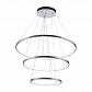 Подвесной светодиодный светильник Globo Titus 67092-80H - фото №1