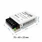 Блок питания Apeyron 12V 25W IP20 2A 03-02 - фото №5