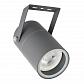 Уличный светильник Arte Lamp Mistero A3303AL-1GY - фото №1