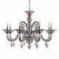 Подвесная люстра Crystal Lux Caetano SP-PL8 Smoke - фото №1
