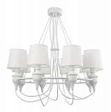Подвесная люстра Arte Lamp Sergio A3326LM-8WH