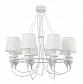 Подвесная люстра Arte Lamp Sergio A3326LM-8WH - фото №1