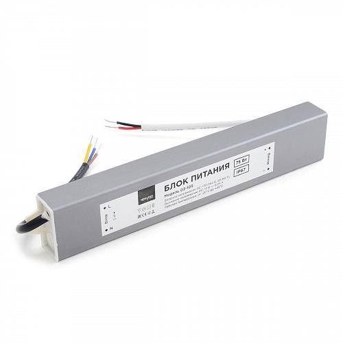 Блок питания Apeyron 12V 75W IP67 6,25A 03-105