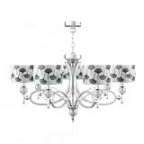 Люстра Lamp4you M2-07-CR-LMP-Y-7