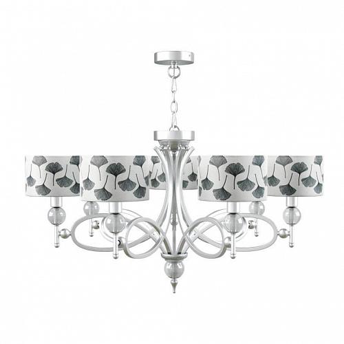 Подвесная люстра Lamp4you Eclectic M2-07-CR-LMP-Y-7