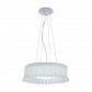Подвесной светодиодный светильник Maytoni Degas MOD341-PL-01-36W-W - фото №1