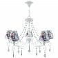 Подвесная люстра Lamp4you Provence E4-05-WM-LMP-O-13-CRL-E4-05-GR-UP - фото №1