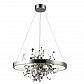 Подвесная люстра Crystal Lux GARDEN SPLED+3 D600 CHROME - фото №1