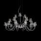 Подвесная люстра Lightstar Diafano 758214 - фото №3