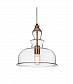 Подвесной светильник Lumina Deco Helmetti LDP 6023 SL+MD - фото №2