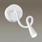 Бра Odeon Light Odds 4255/3WL - фото №4
