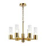 Люстра Odeon Light 4841/6