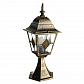 Уличный светильник Arte Lamp Berlin A1014FN-1BN - фото №1