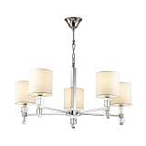 Люстра Odeon Light 4113/5