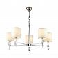 Подвесная люстра Odeon Light Pavia 4113/5 - фото №1